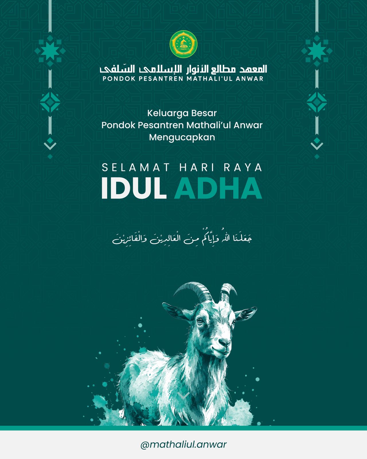 Selamat Hari Raya Idul Adha